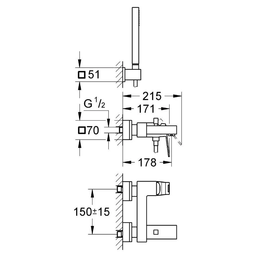Grohe Eurocube Wall Mounted Bath/Shower Mixer & Kit 1/2″ 23141 - Image 2