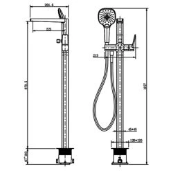 RAK CERAMICS RAK Petit Square Freestanding Bath Shower Mixer Matt Black -Burlington shop rak rakpes3014b 3